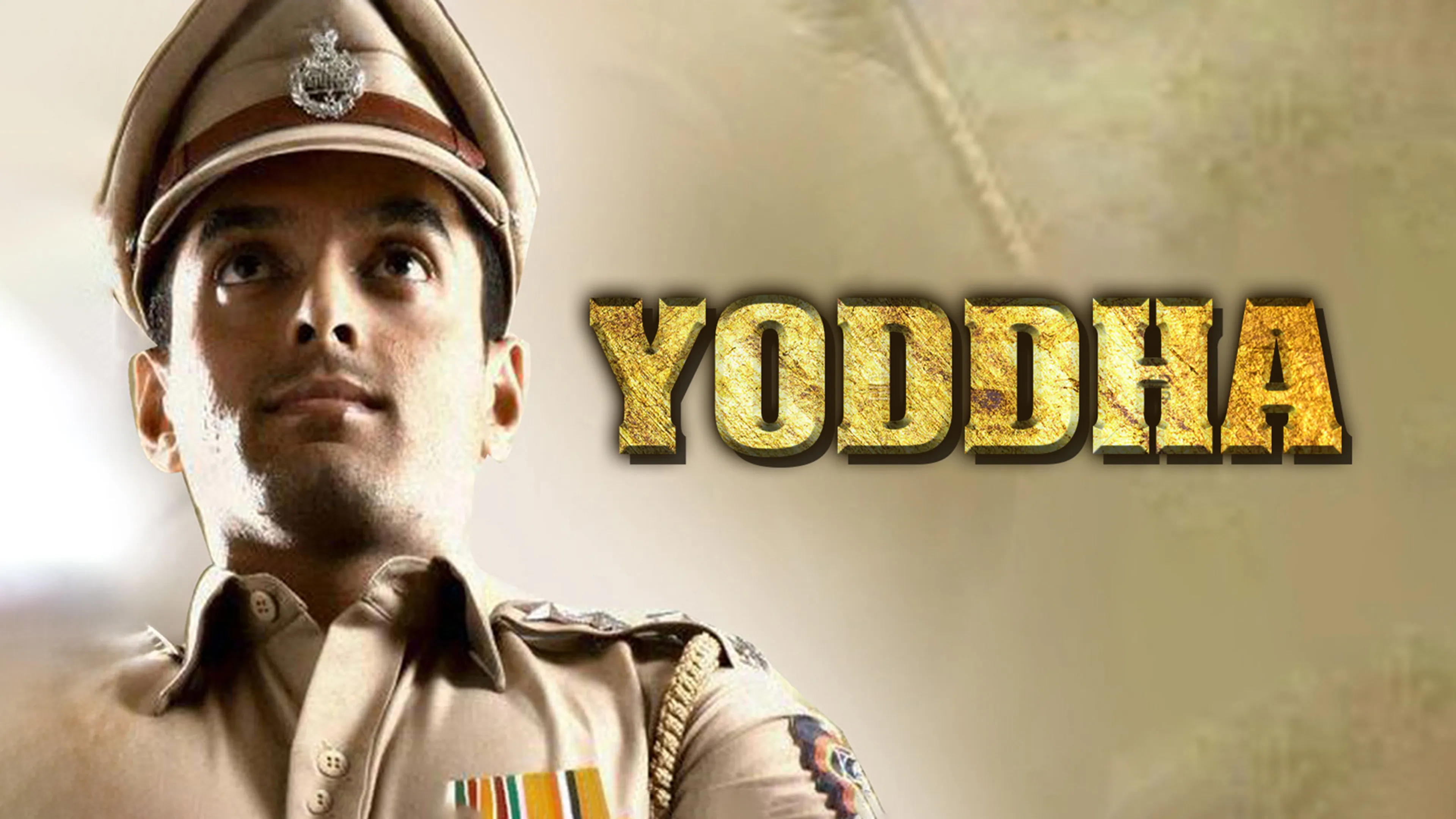 Yoddha poster